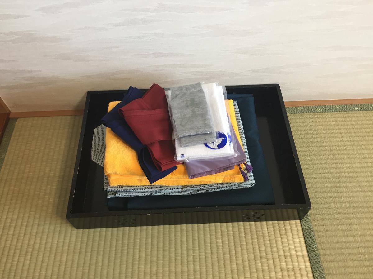 Notsuke Yumoto Utaseya Hotel Hokkaido Екстериор снимка