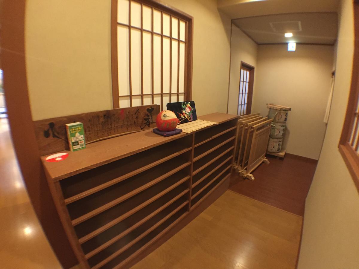 Notsuke Yumoto Utaseya Hotel Hokkaido Екстериор снимка