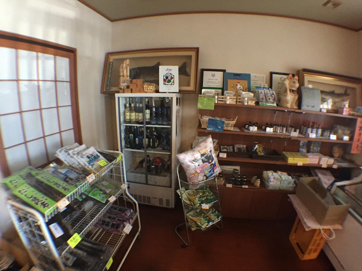 Notsuke Yumoto Utaseya Hotel Hokkaido Екстериор снимка